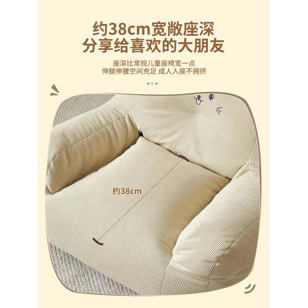 儿童沙发可爱男孩公发主宝阅读沙发椅人卡通懒沙阳台迷402你单宝