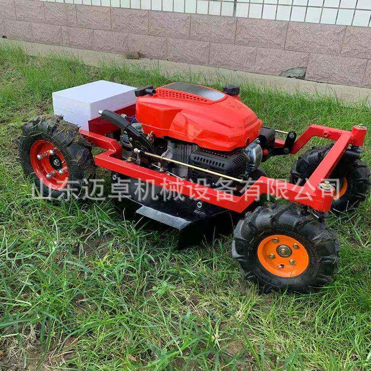 迈卓化履带田农打KZG草机坪智能割草机果园绿带草修整机