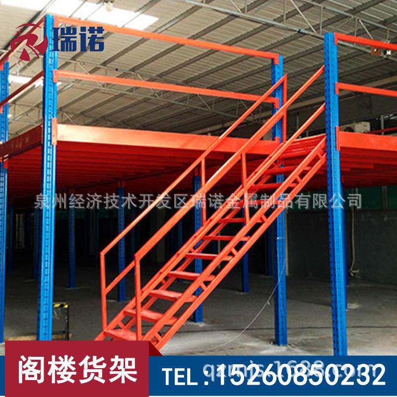 阁楼楼平台353架重型二层可拆卸仓式储货阁钢平台库房货架