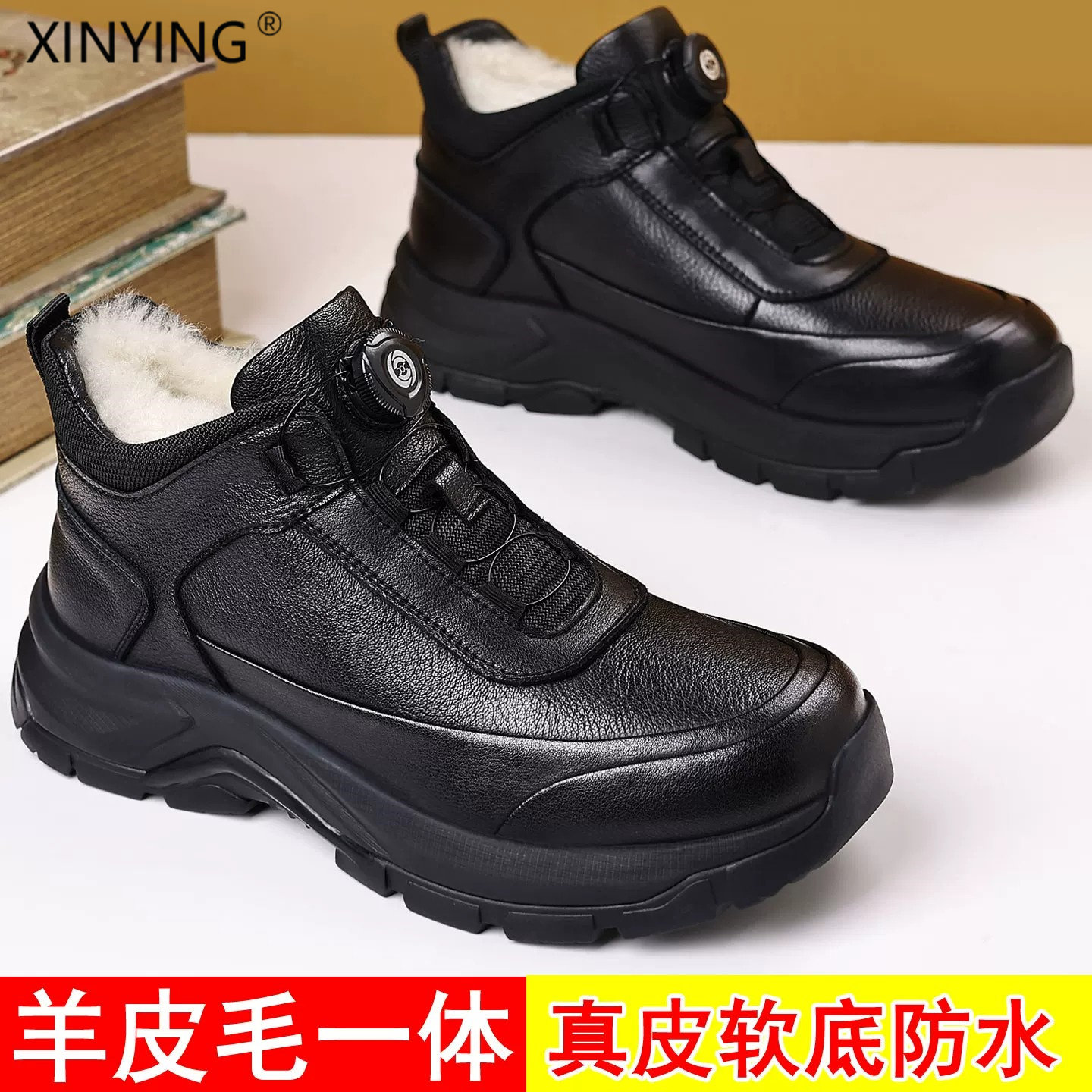 高帮棉鞋男冬真皮毛一体运动皮鞋