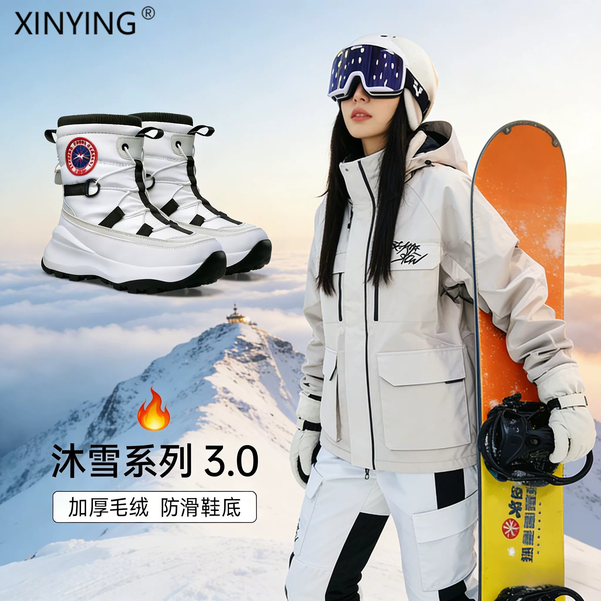 时尚雪地靴男女秋冬季保暖大棉鞋