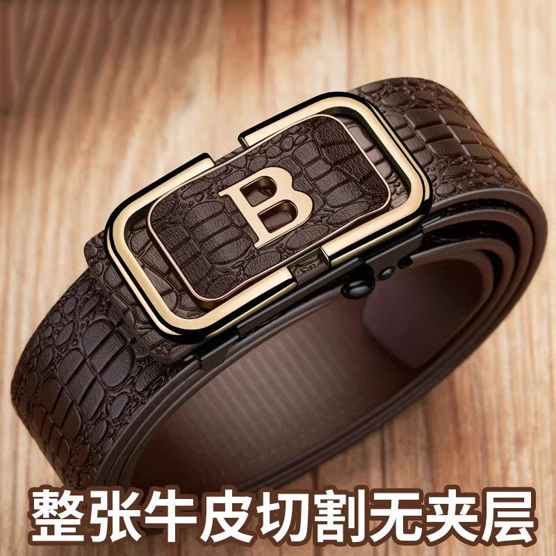 正品鳄鱼纹皮带男士2025年真皮