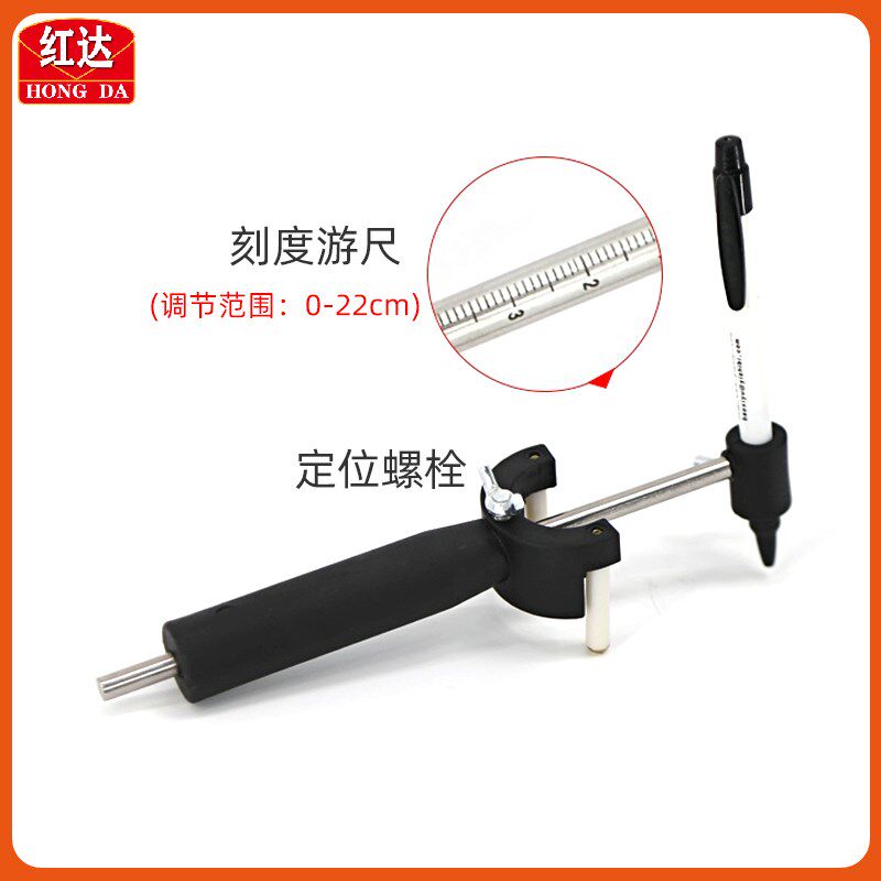轮眉划线器汽车钣金凹陷修复工具数据复原轮眉做筋线平行画线神器
