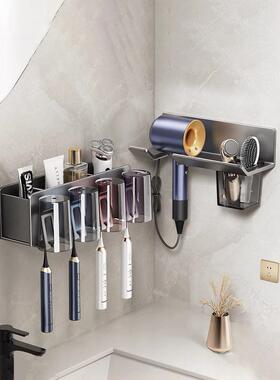 德国Aora枪灰色牙刷架无冲孔空间铝制浴室牙膏漱口杯壁挂式存储架