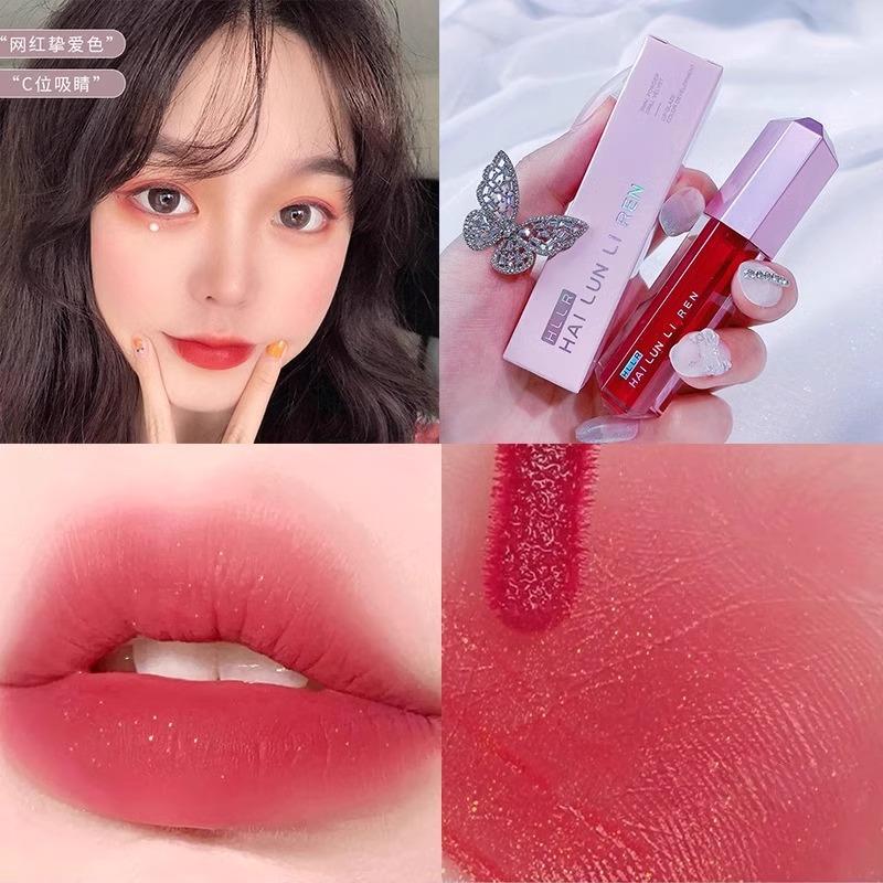 氏同款唇泥唇釉哑光雾面丝绒不掉色不沾杯口红素颜显白口红