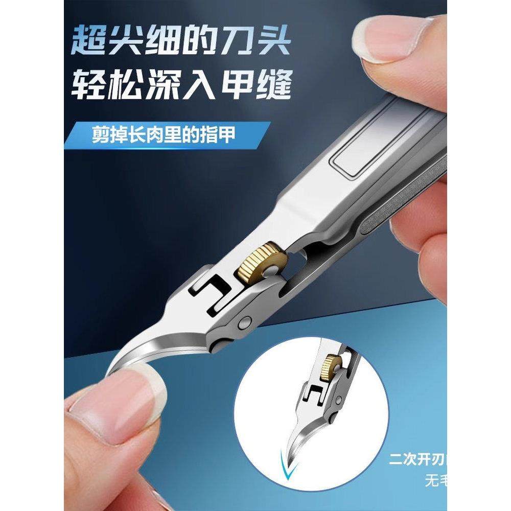超尖斜口指甲钳厚硬甲沟指甲剪加长斜口防飞溅套装鹰嘴指甲刀套装,家庭/个人清洁工具,指甲钳,淘宝优惠券,粉丝福利购,淘宝优惠卷