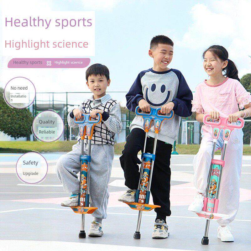 儿童弹跳教练健身弹跳弹簧青蛙弹跳弹力运动弹跳汽车跳高