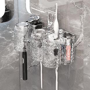 波纹壁挂免打孔牙杯架子放牙膏牙刷架子置物架卫生间牙刷挂架