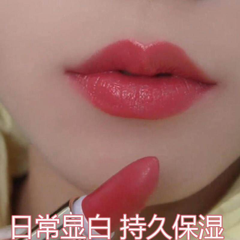 【明星推荐】植物精华口红滋润唇纹不掉色肉桂奶茶豆沙色