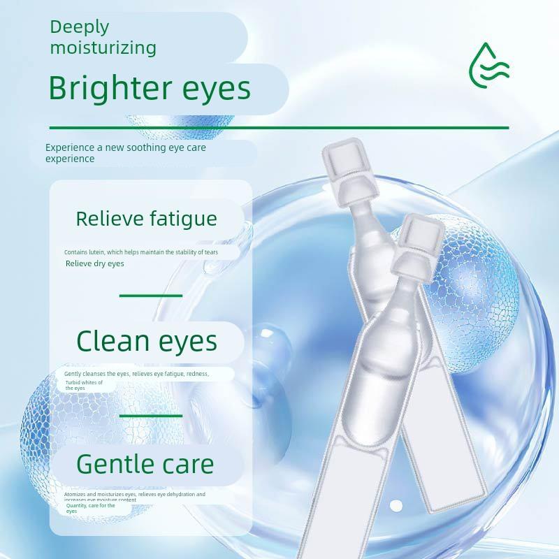 云南本草龙胆珍珠明目护眼液惠旺百货缓解眼部疲劳滴眼液官方正品