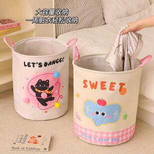 家用脏衣收纳宿舍实用好物女学生大学高中寝室住校生活用品住宿生