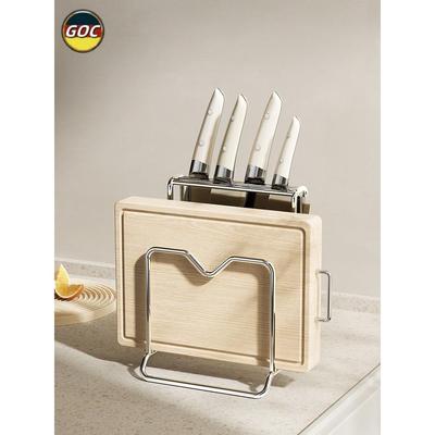 德国不锈钢刀架刀具收纳架菜板置物架锅盖架收纳一体式沥水砧板架