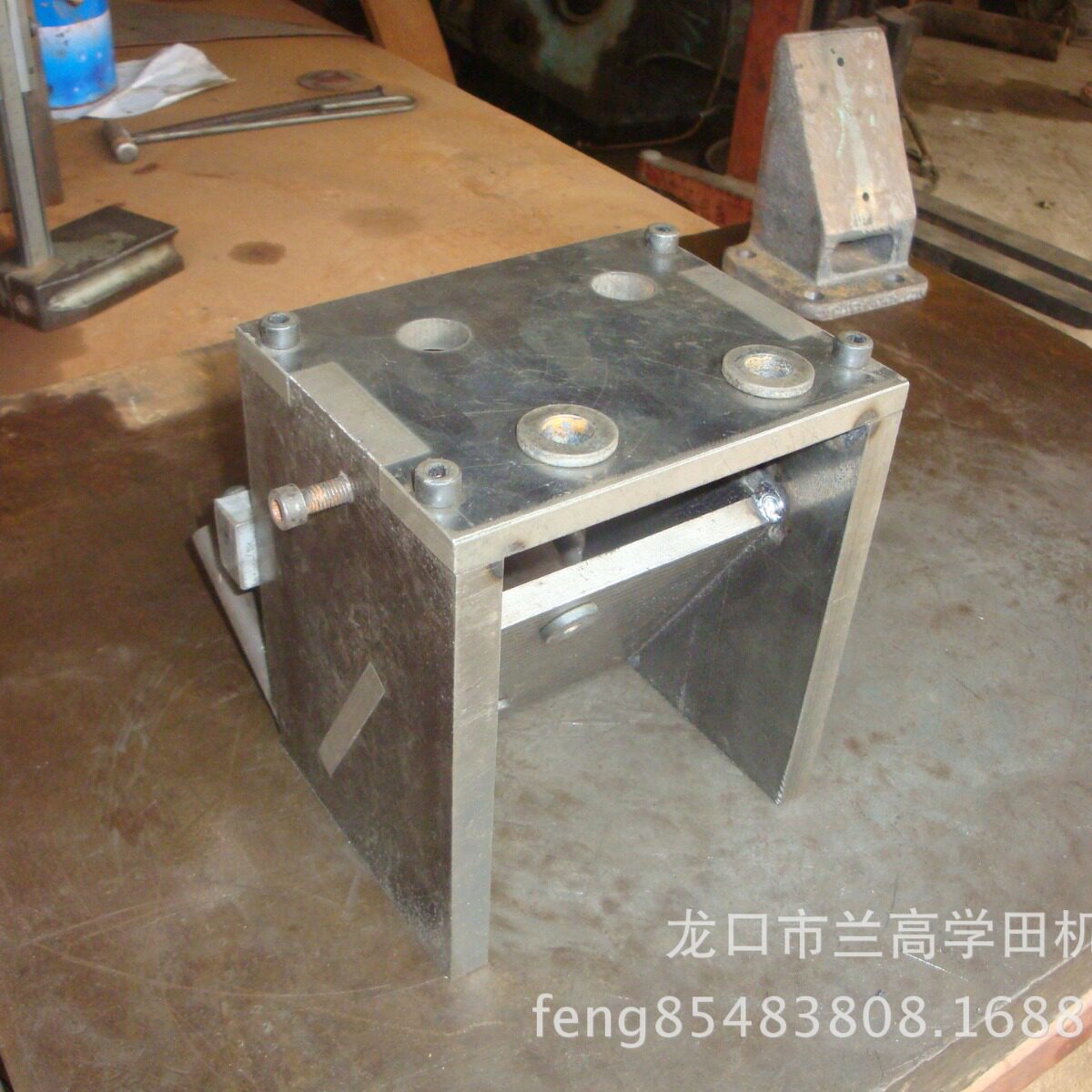 汽车零件钻孔冷冲热墩胎具定制