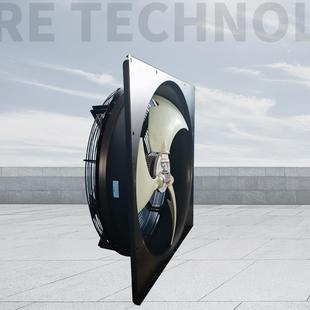 通风机外转子风机排风扇工业工程抽风机低噪音 01轴流式 EC800P