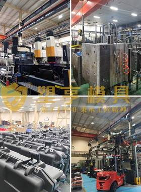 332009安全防护箱PP密封防潮检修工具箱摄影器材箱精密仪器箱