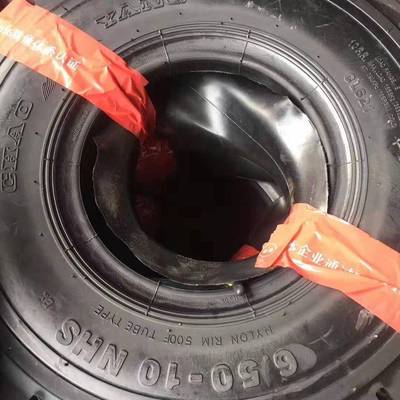朝阳叉车轮胎400-8500-828*9-15650-10工业实心叉车充气轮胎