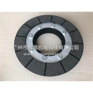 bm30摩擦盘转子 BM15 sew制动器抱闸总成刹车片BMG2 BMG4转子BMG8