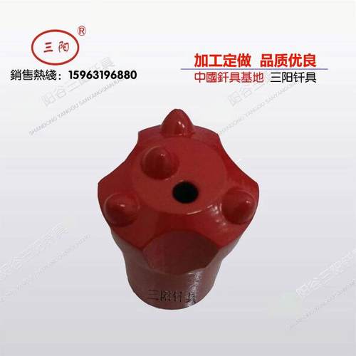 隧道施工用扁齿钎头山东球齿钻头钎头阳谷梅花钻头耐磨型
