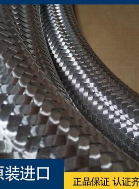 曼太柯MannTek钢丝编织金属软管