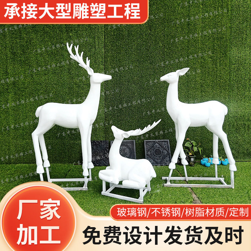 酒店玻璃钢欧式天使人物圆雕