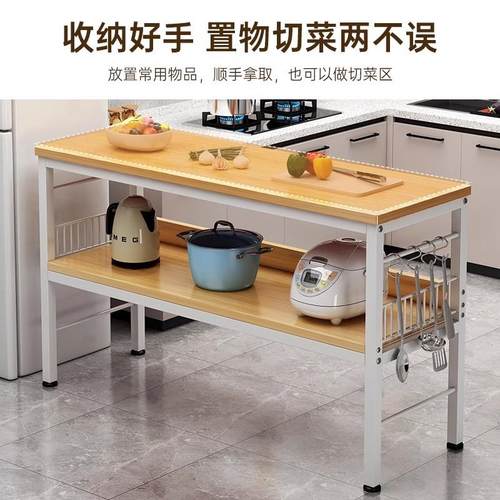 厨房桌子家用小户型实木餐桌多功能新款家用吃饭备餐边桌