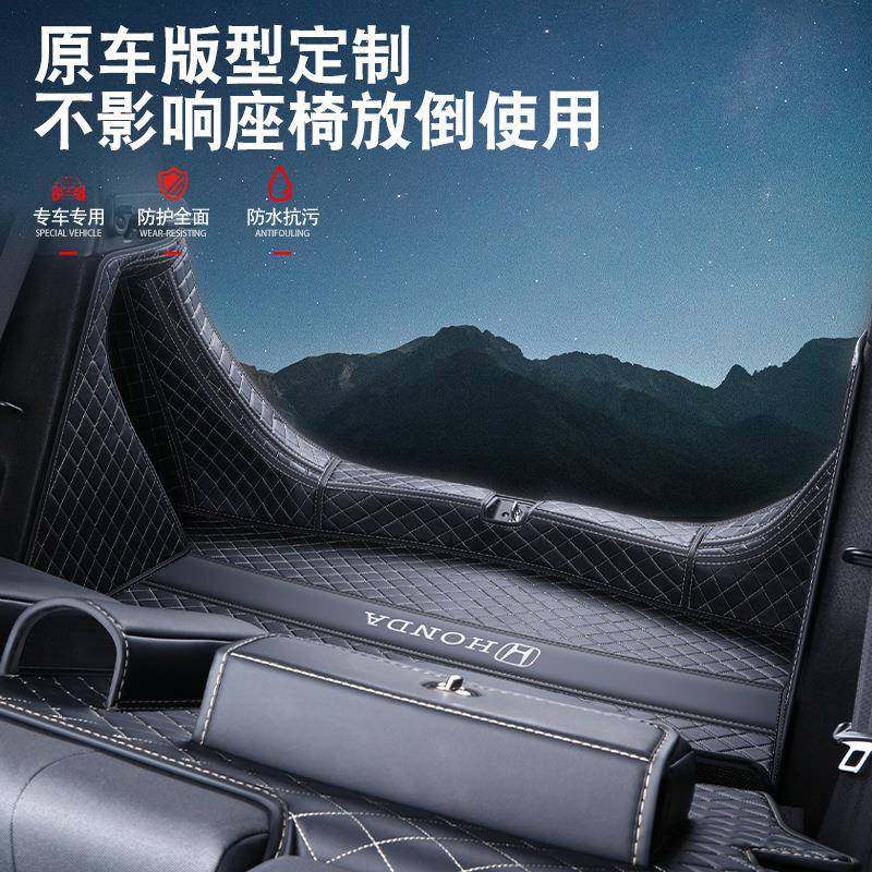 飞度后备箱垫全包围四代飞度尾箱垫汽车用品内饰改装件大全,鲜花速递/花卉仿真/绿植园艺,其它园艺用品,淘宝优惠券,粉丝福利购,淘宝优惠卷