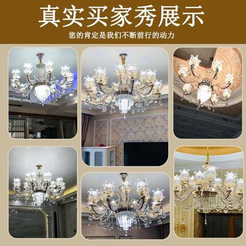 欧式水晶吊灯客厅灯现代大气复式楼别墅餐厅卧室锌合金蜡烛灯具