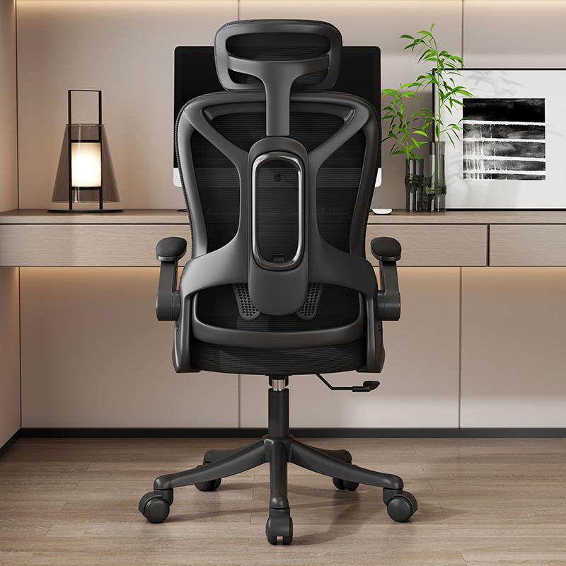 电脑椅子舒服久坐家用办公座椅电竞人体工学椅卧室书桌凳子靠背椅