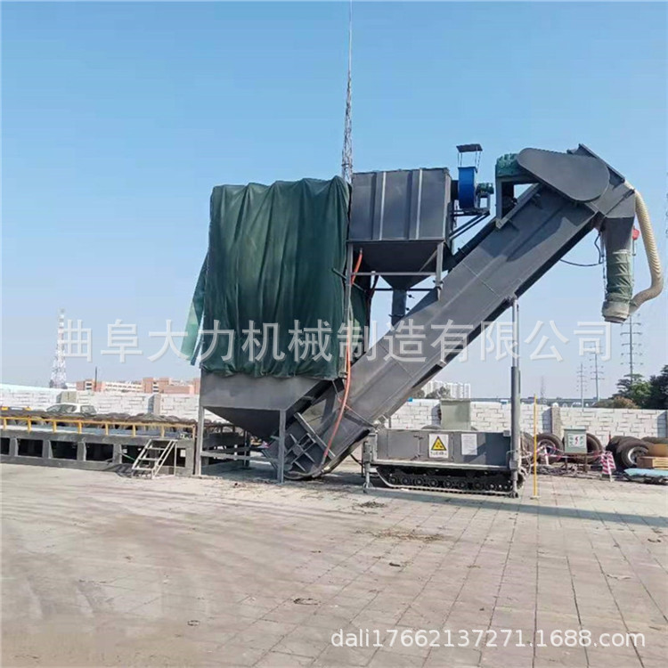 水泥粉煤装卸车机双除尘大料斗