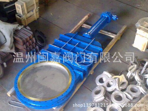 DMZ73H-16C手动暗杆刀型闸阀