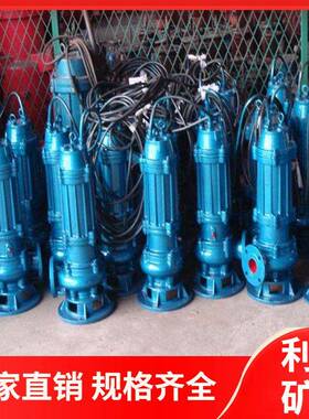 2PNL/3PNL型泥浆泵立式水泥注浆泵工程用灰浆泵