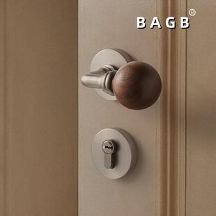 BAGB中古风门锁室内实木房锁木门把手分体磁吸锁胡桃木卧室门锁