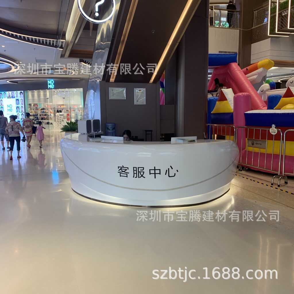 高端人造石弧形无缝前台