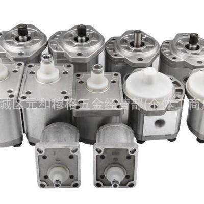 ALAP3-D-40+ALPP2-D-16双联齿轮泵双联泵意大利马祖奇MARZOCCHI