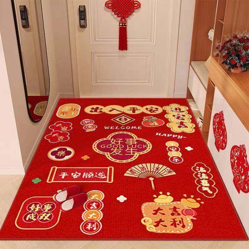 家用硅藻泥竖款红色喜庆防滑门口地垫玄关地垫新款可随意裁剪其他