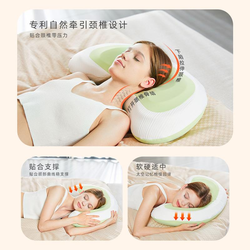 工厂记忆棉枕头弯月慢回弹枕芯护颈枕猫肚枕单人家用记忆棉枕