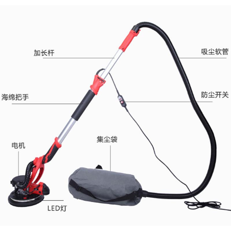新品多功能LED灯长杆磨墙机沙皮砂纸机电动无尘墙面打磨机自吸尘