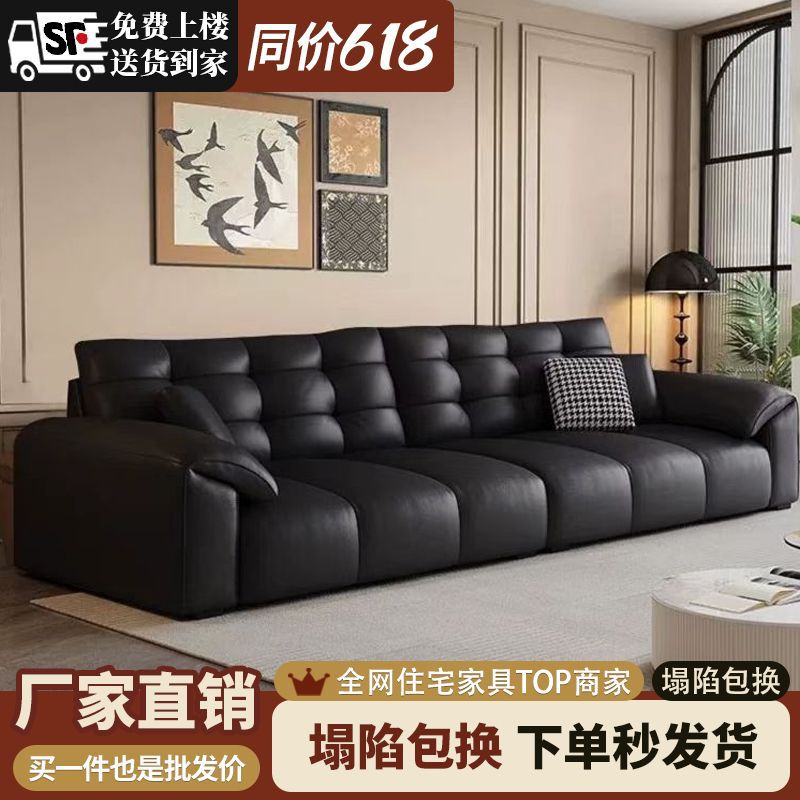 意式极简大黑熊猫抓皮沙发客厅直排大象耳朵皮艺沙发轻奢小户型