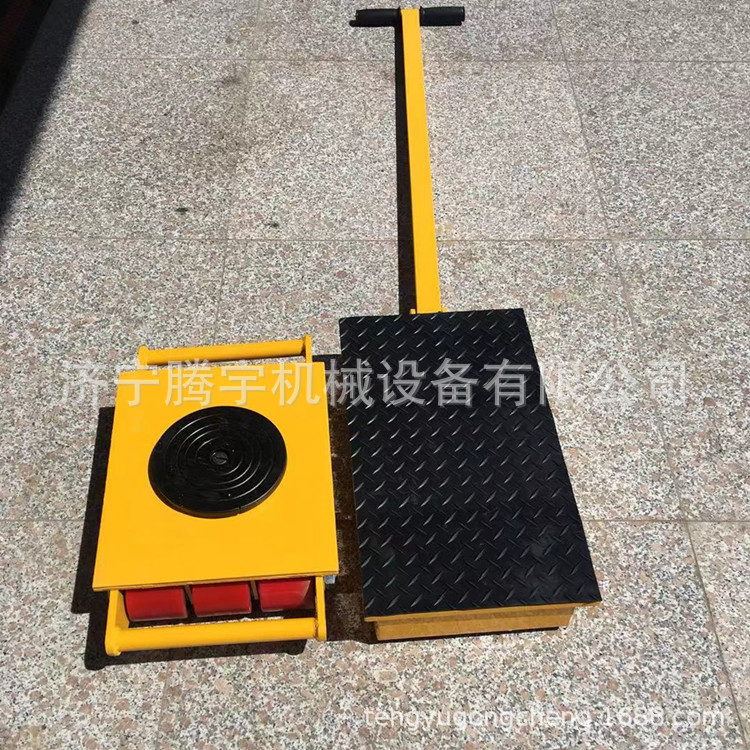 8吨移动搬运小坦克厂家直供