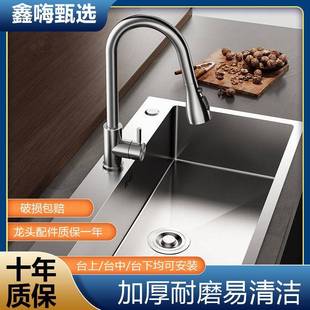 加厚3.0MM不锈钢水大单厨房家用洗菜池子手工拉丝洗碗盆贸易工厂