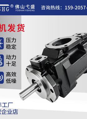 T7DD-B42-B22-1R00T7DDS-E31-E24-AR07-A1M0高压双联叶片泵油泵