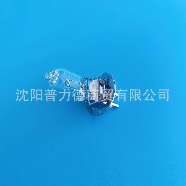 OSRAM/欧司朗64626HLX12V100W灯泡显微镜PG22灯脚裂隙灯