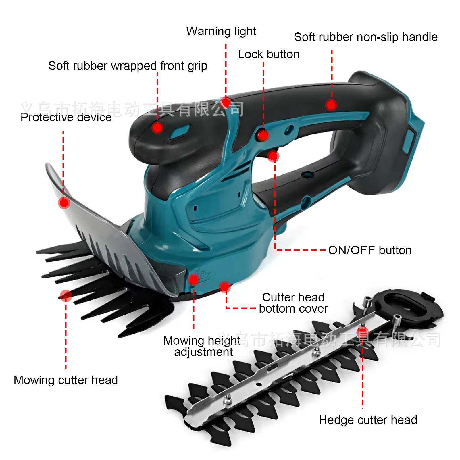 手持轻便割草机两用型茶园林绿化修剪机迷你锂电绿篱机篱笆剪,鲜花速递/花卉仿真/绿植园艺,割草机/草坪机,淘宝优惠券,粉丝福利购,淘宝优惠卷