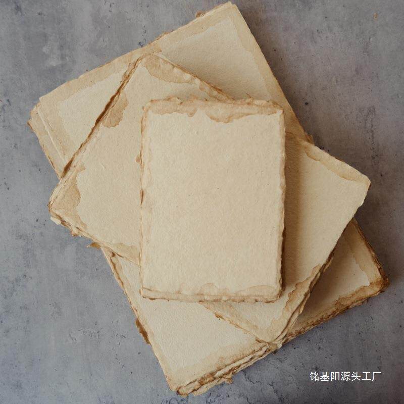 a6卡纸美术手绘棕色复古水彩纸自然做旧毛边纸300g意刻古法封面