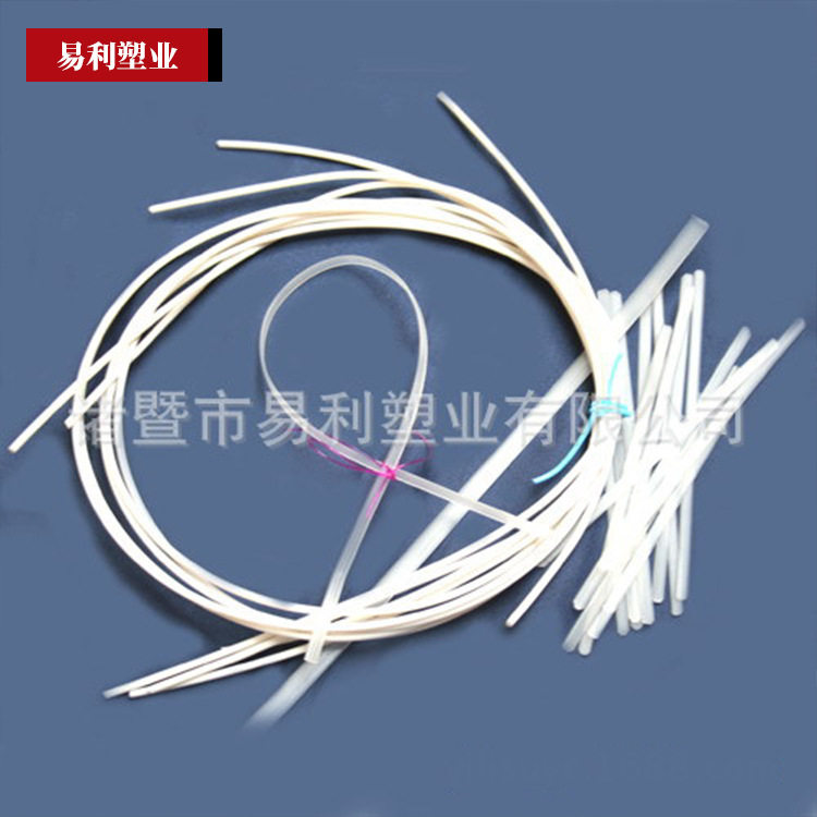 服装压纹PP硬扁条白色环保定型
