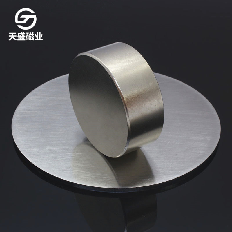 厂家现货D50*20圆形强磁磁铁圆柱磁钢50×20径向充磁吸铁石包邮