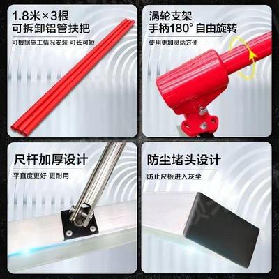 混凝土刮平尺水泥路面整平尺抹光收光压平尺砂浆摊铺找平尺小抹子