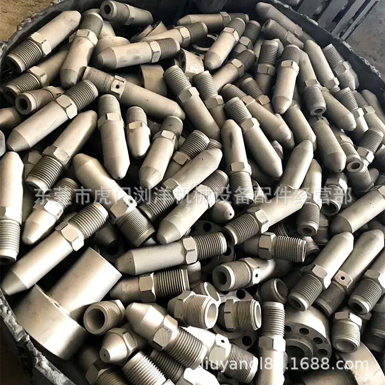 力劲注塑机射嘴唧嘴喷嘴优惠