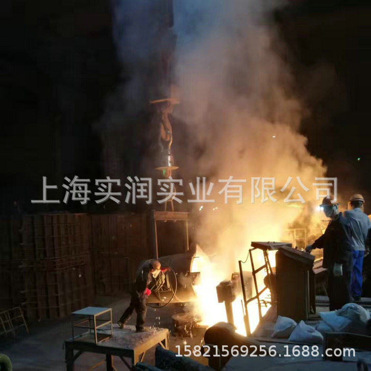 20吨钢厂无线吊称耐高温电子吊秤冶金吊钩秤天车称铁水包钩头磅