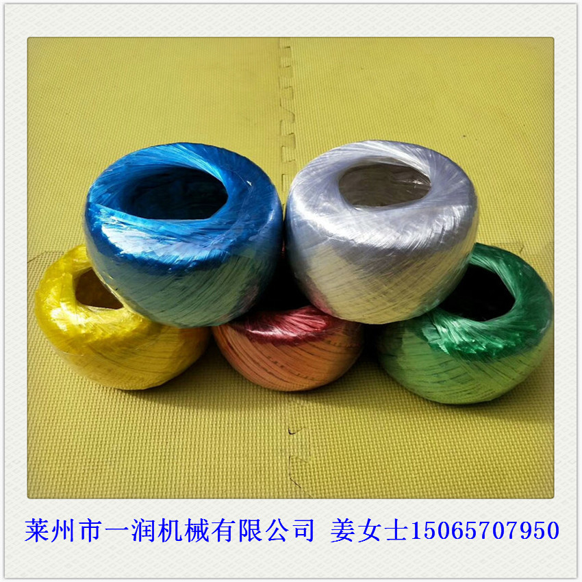成型计重打球卷线机草丙麻线